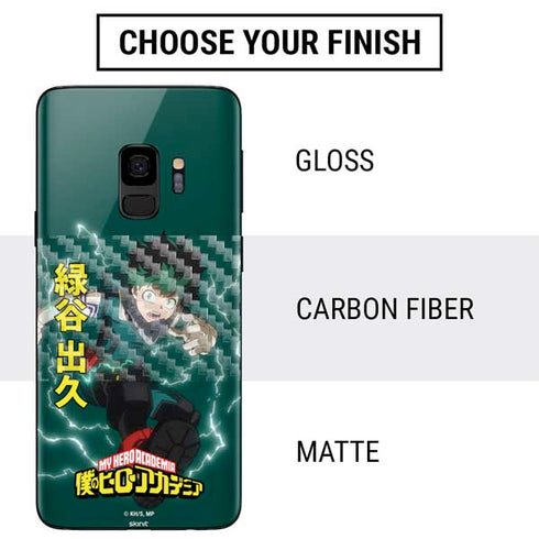 My Hero Academia Deku Season 4 Galaxy S9 Skin